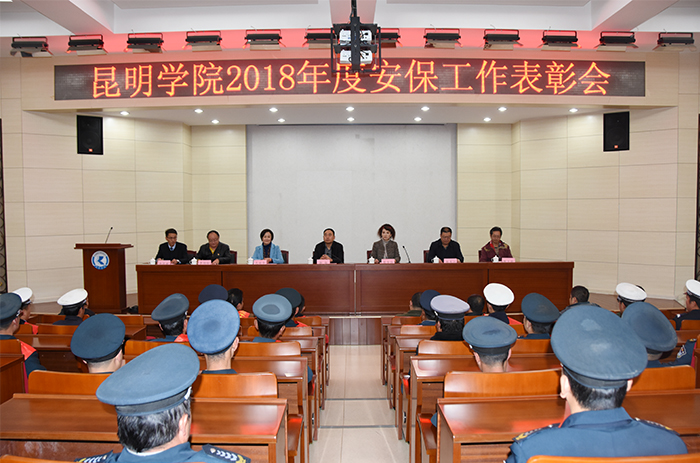 澳洲幸运5