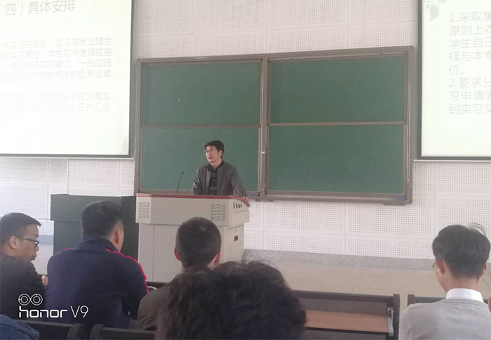 澳洲幸运5