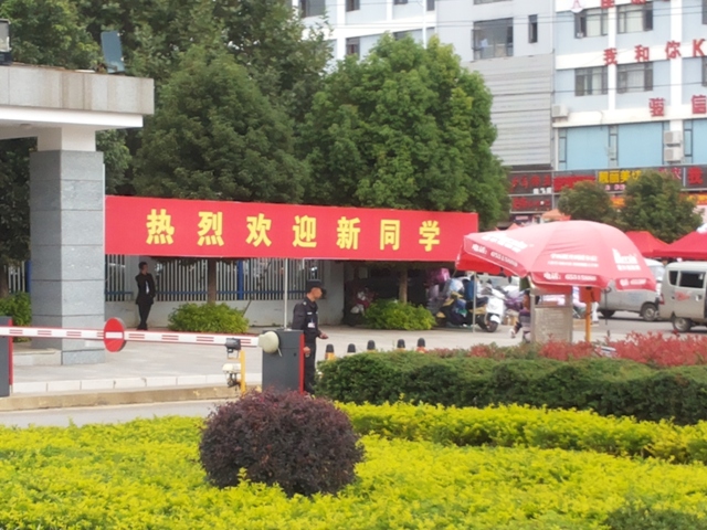 澳洲幸运5