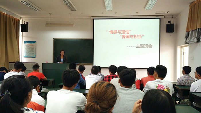 澳洲幸运5