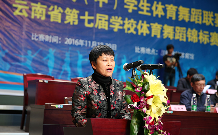 澳洲幸运5