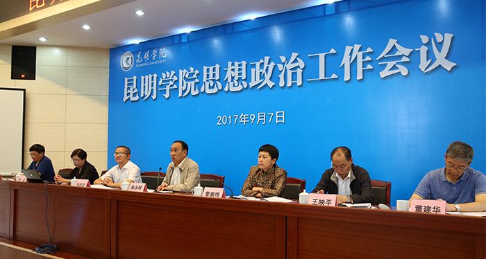澳洲幸运5