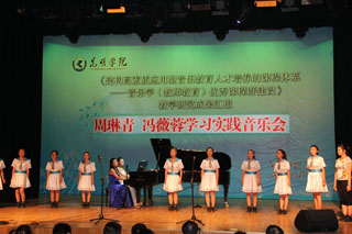 澳洲幸运5