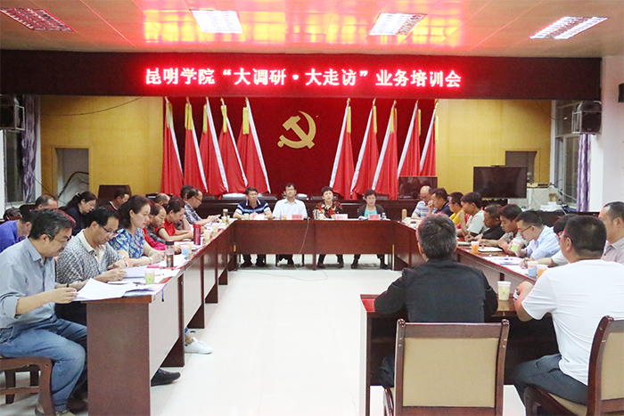 澳洲幸运5