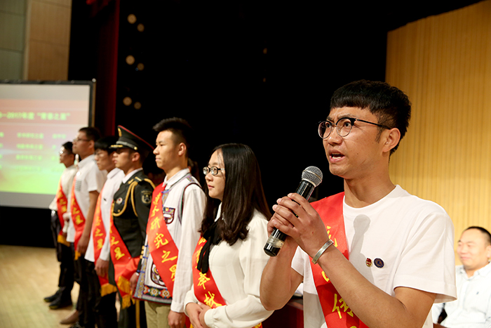 澳洲幸运5