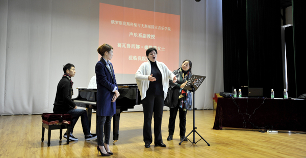 澳洲幸运5
