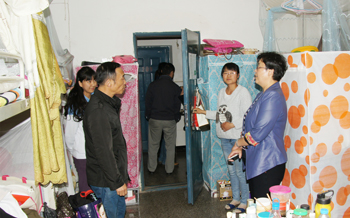 澳洲幸运5