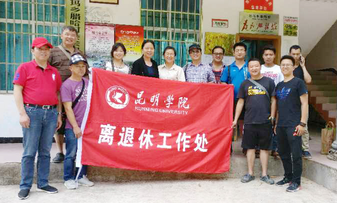澳洲幸运5