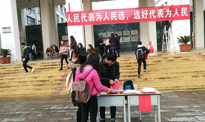 澳洲幸运5