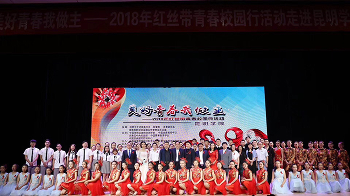 澳洲幸运5