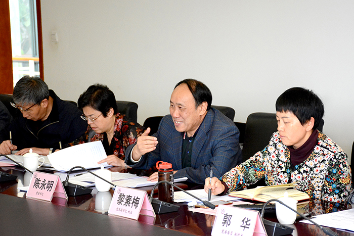 澳洲幸运5
