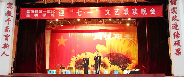 澳洲幸运5