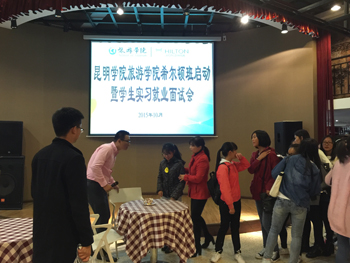 澳洲幸运5