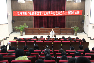 澳洲幸运5