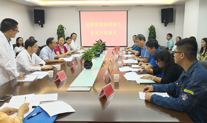 澳洲幸运5
