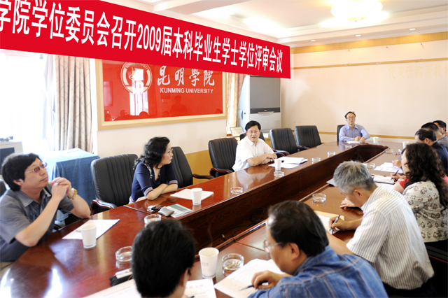 澳洲幸运5