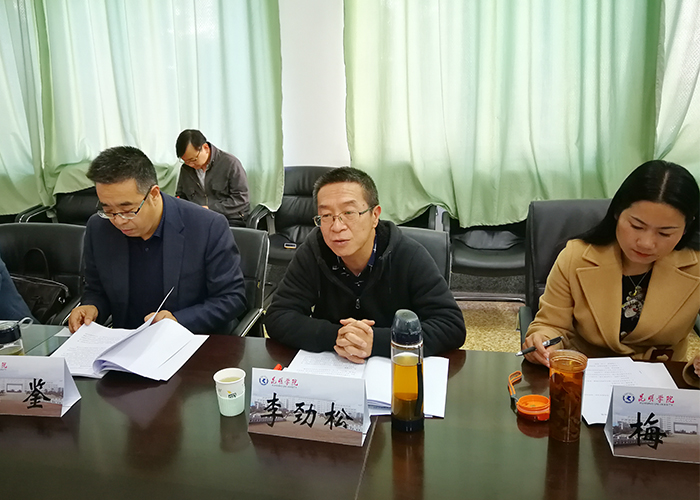 澳洲幸运5