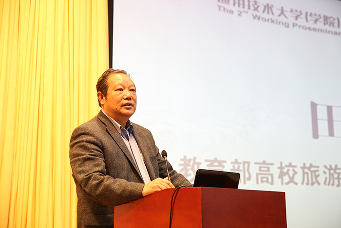 澳洲幸运5
