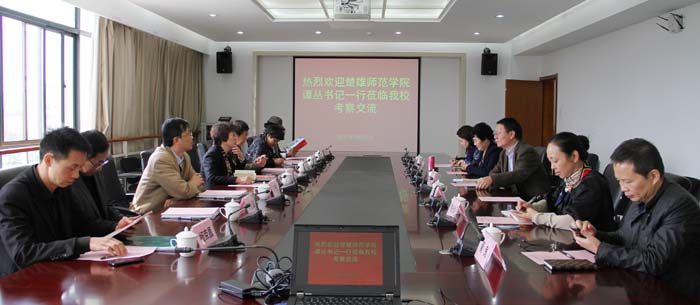 澳洲幸运5