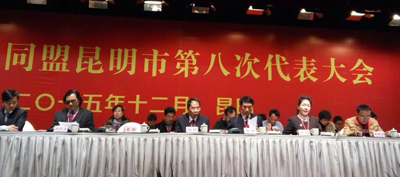 澳洲幸运5
