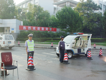 澳洲幸运5
