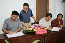 澳洲幸运5