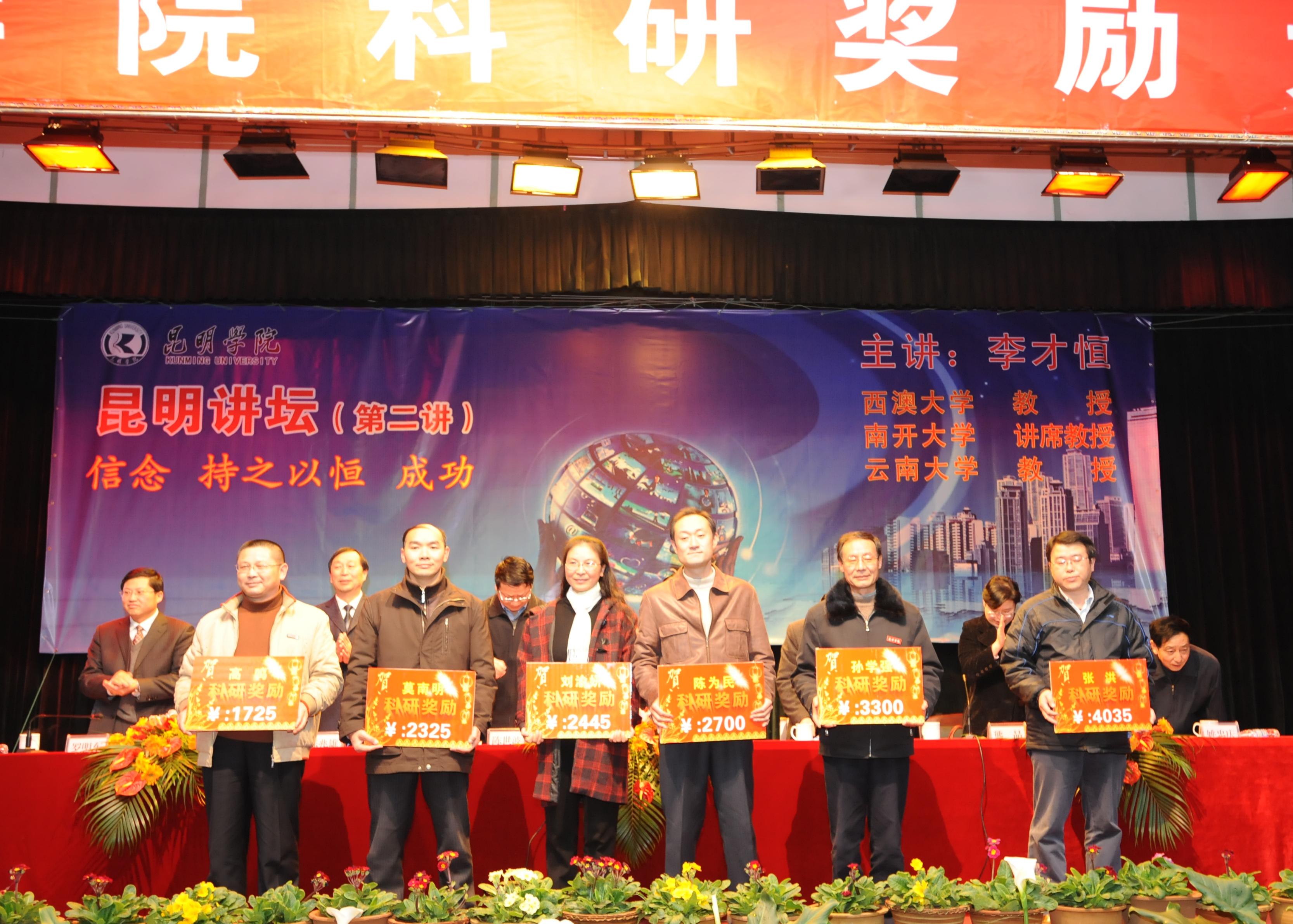 澳洲幸运5