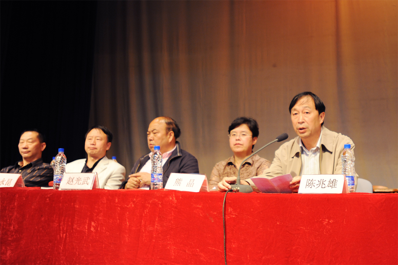 澳洲幸运5