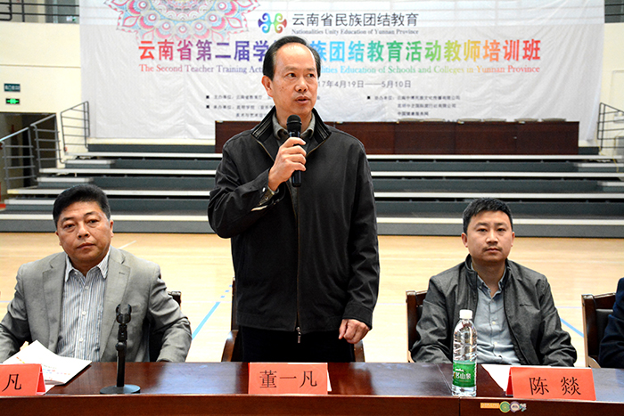 澳洲幸运5