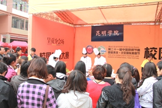 澳洲幸运5