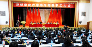 澳洲幸运5
