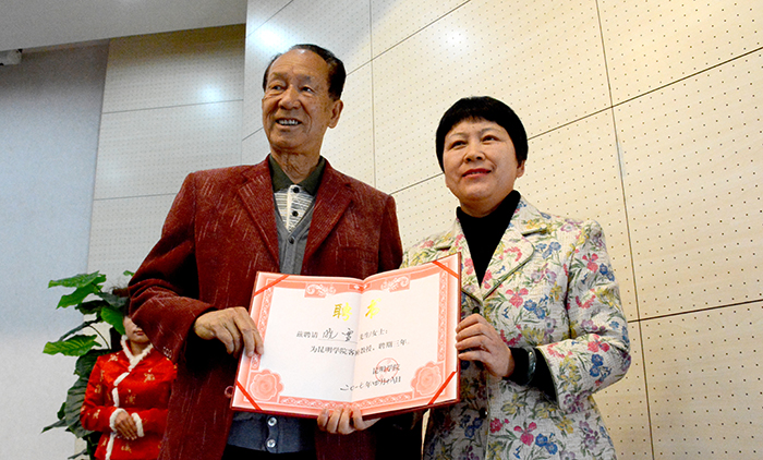 澳洲幸运5