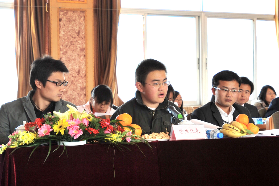澳洲幸运5