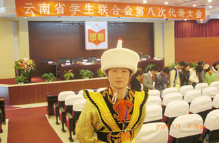 澳洲幸运5