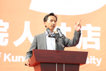 澳洲幸运5