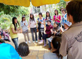 澳洲幸运5