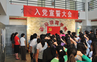 澳洲幸运5