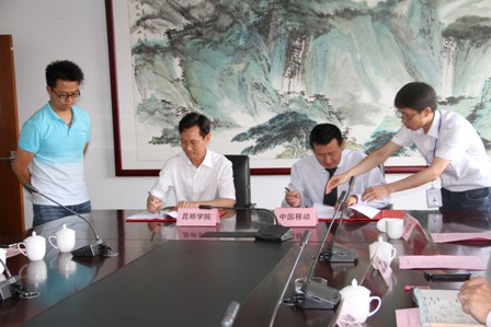 澳洲幸运5