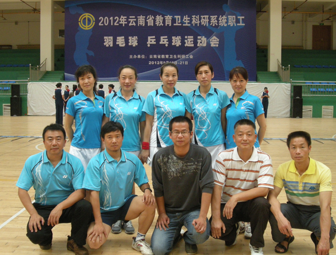 澳洲幸运5