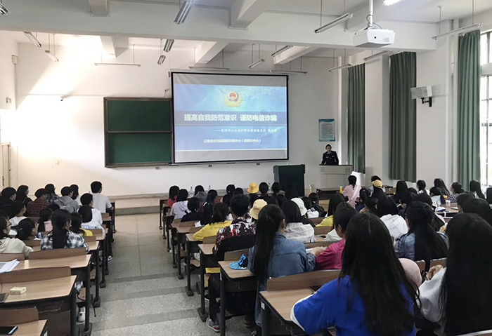澳洲幸运5