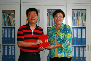 澳洲幸运5
