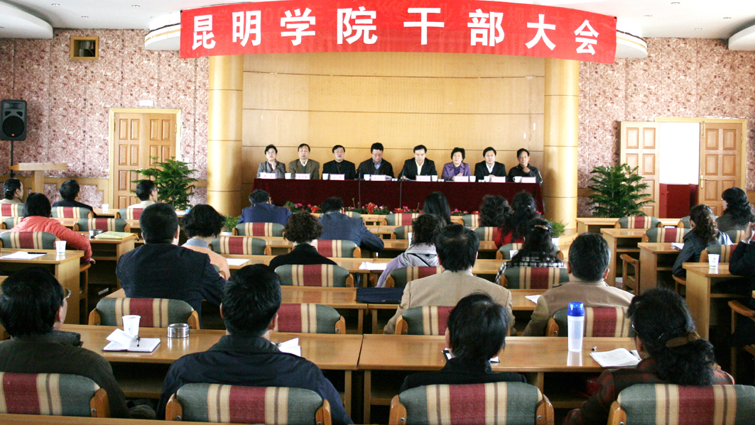 澳洲幸运5