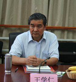 澳洲幸运5