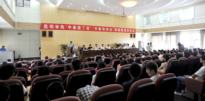 澳洲幸运5