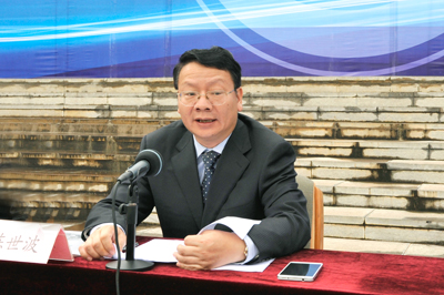 澳洲幸运5