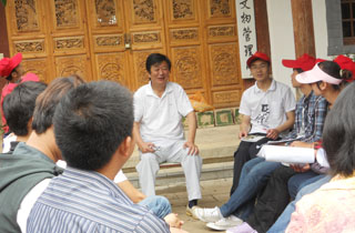 澳洲幸运5