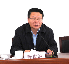 澳洲幸运5