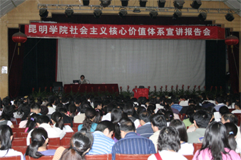 澳洲幸运5