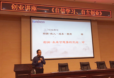 澳洲幸运5