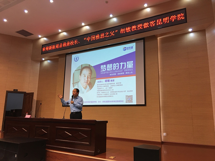 澳洲幸运5